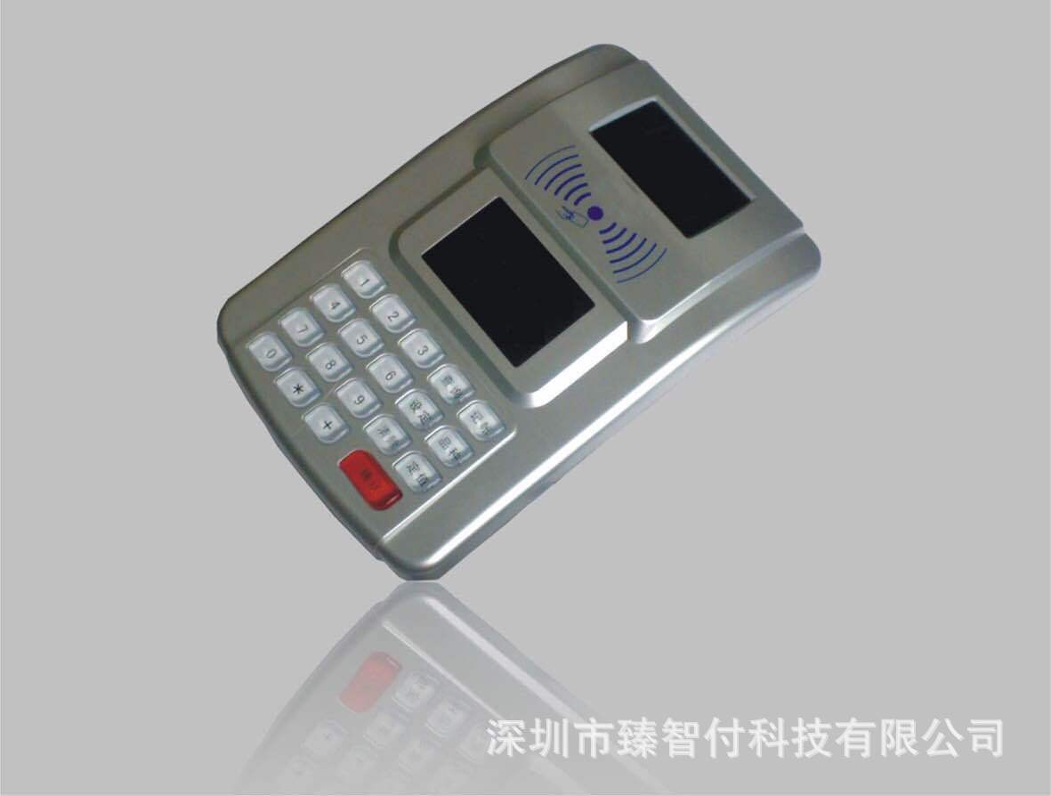 ��ʳ���շѻ� ʳ��ˢ������Ǯһ̨ ʳ���۷�ϵͳ ʳ��ˢ����