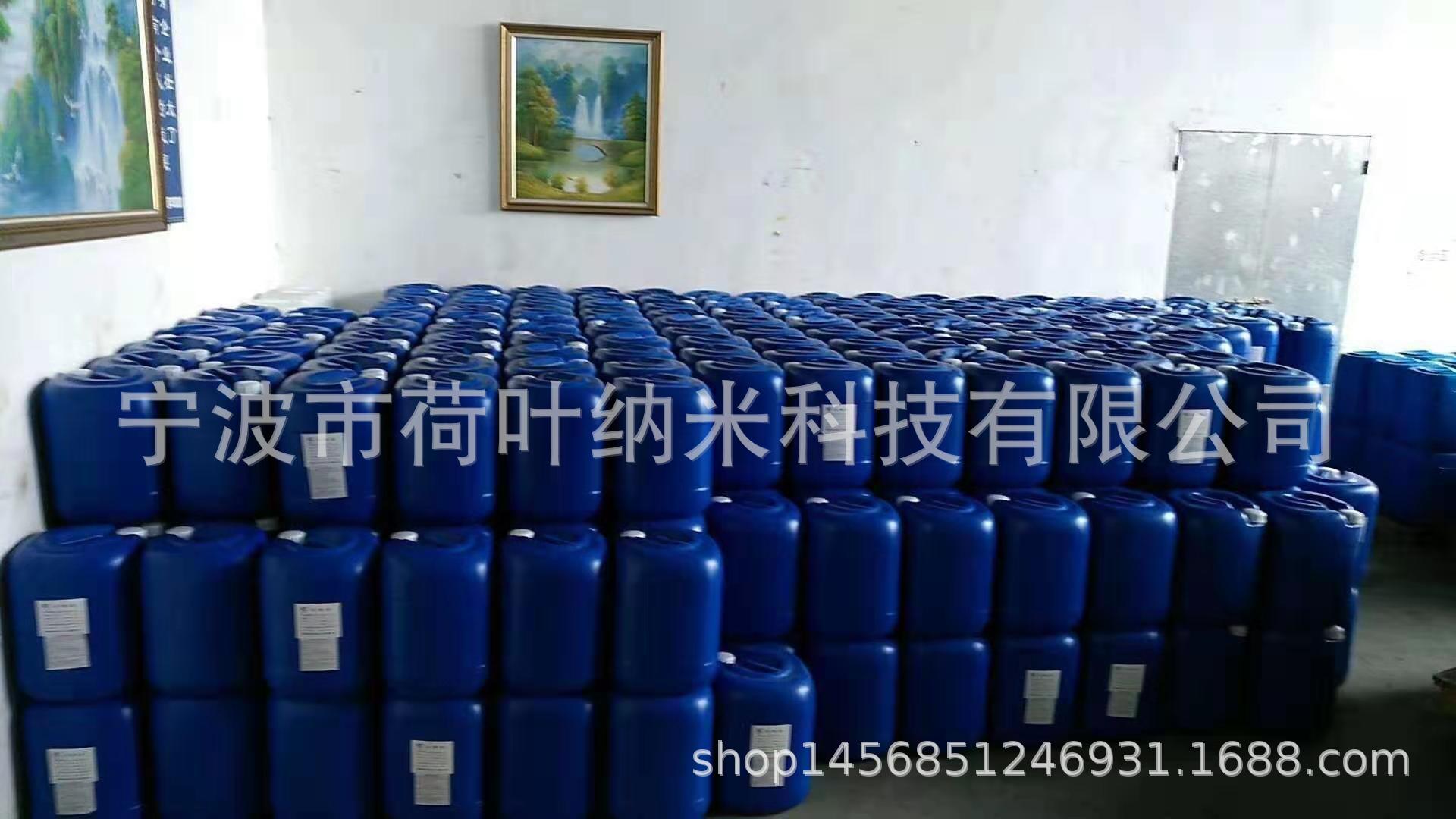49a4d104e614a97a941e93de565d0c