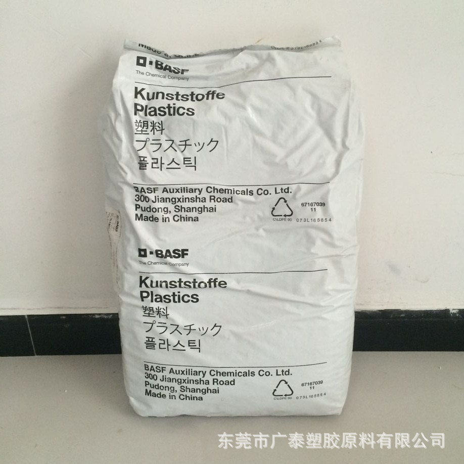 pbt德国巴斯夫b4406 g4加20玻纤增强高耐温阻燃pbt开关连接器塑料