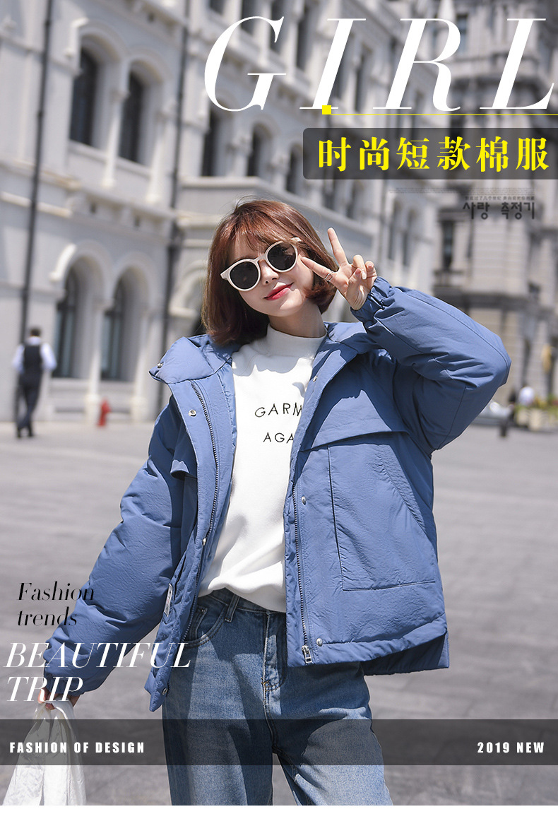 Manteau femme en Jin polyester rides - Ref 3416360 Image 12