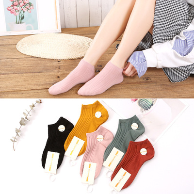 Edlon 2019 Spring new pattern lady Double needle Boat socks solar system Short tube Socks Cotton socks fashion lady Boat socks