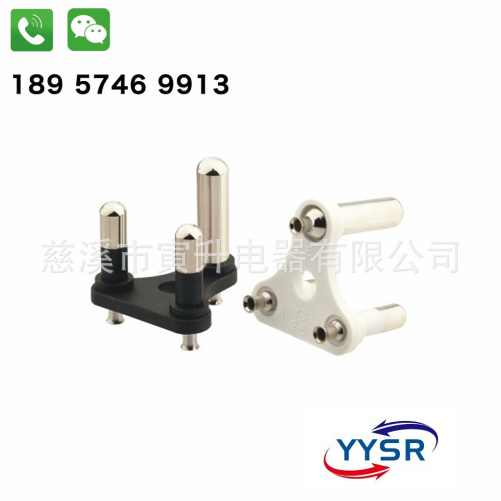 大南非 全包胶(插头铜芯 ac电源线插头配件 空心插头)