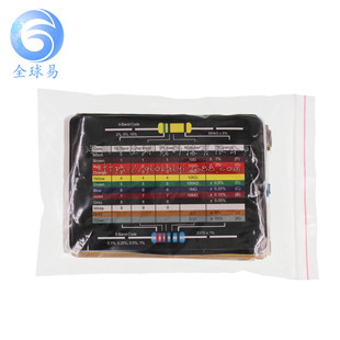 820�� 1/4W��ɫ�h��� ����Ĥ���� 41�N 1%���ܶ� ÿ�N��ֵ20��