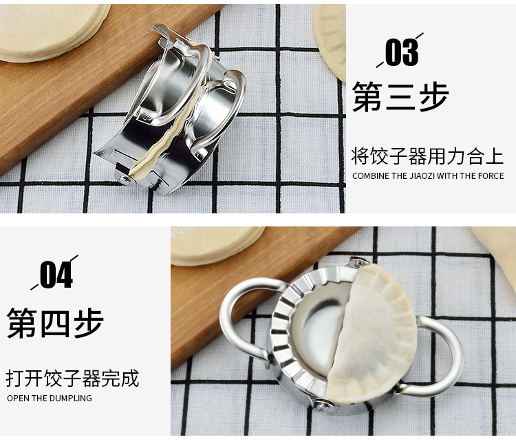 详情图1_06.jpg