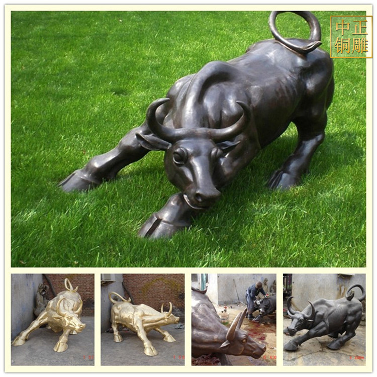 华尔街铜牛|颐和园铜牛|华尔街铜牛像|华尔街铜牛雕塑|华尔街牛