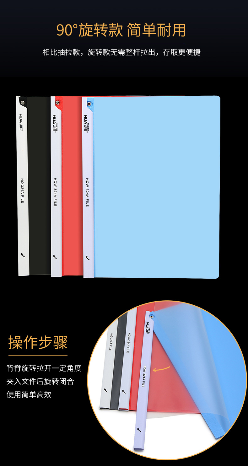 详情_08.jpg