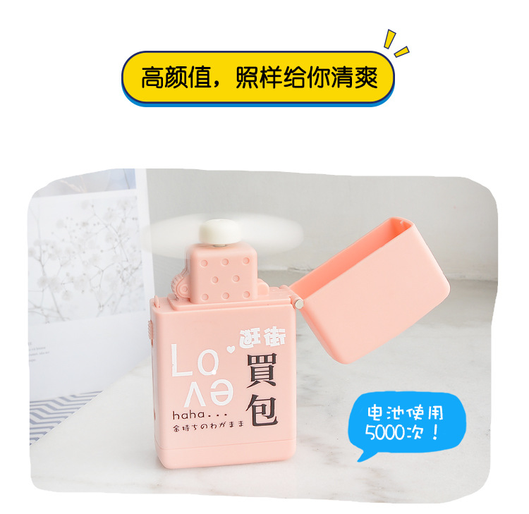 O1CN01RGrFlM1EYkfuWuqsz_!!3045