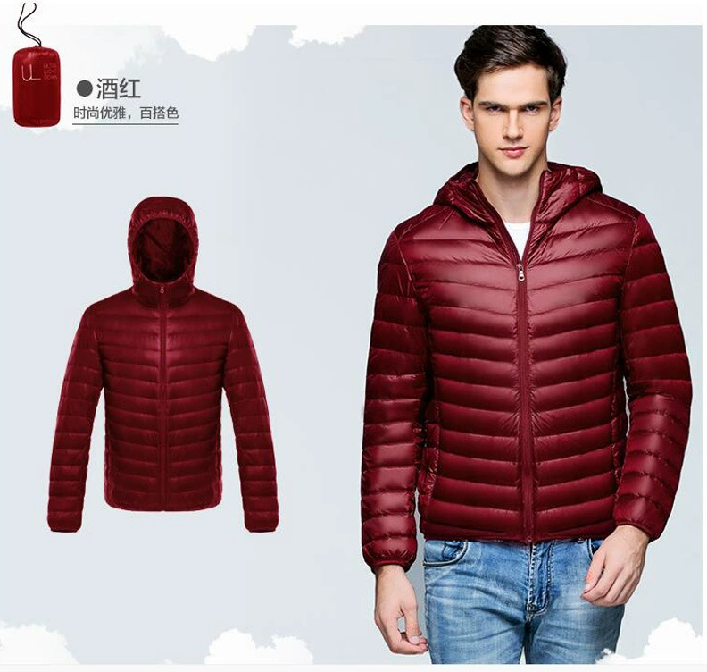 Мужская демисезонная куртка с капюшоном для отдыха, Slim fit, плюс сайз