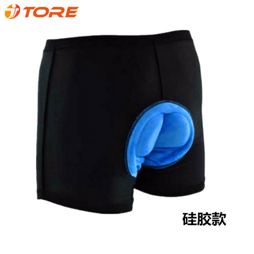 Cycling underwear, mountain bike cycling underwear, spring, summer and autumn cycling underwear, men's and women's cycling shorts equipment