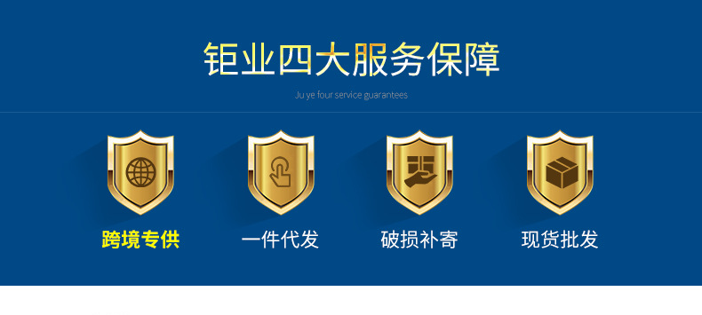 Copy status-latest version_01.jpg