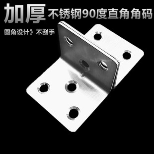�Ӻ��P䓽Ǵa�B�Ӽ����F����90��ֱ�ǹ̶�����֧�ܼҾ��������