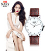 Fashionable men's watch for beloved suitable for men and women, waterproof belt, Korean style