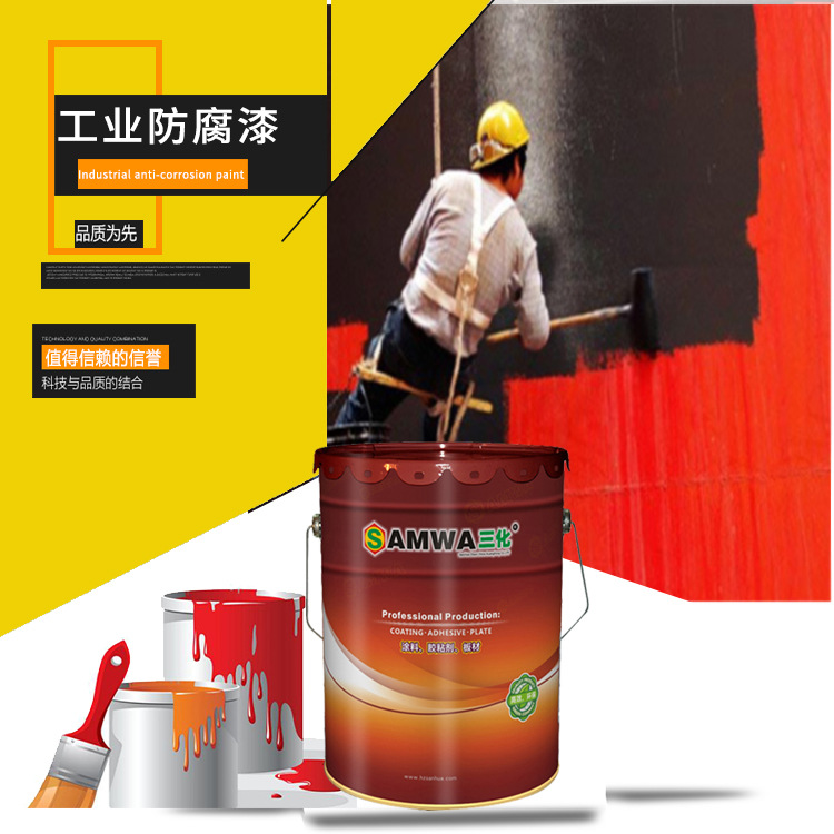 FRP Storage tank Phenolic aldehyde Epoxy Electric conduction Corrosion paint petroleum Steel Storage tank Electric conduction Corrosion paint protect security