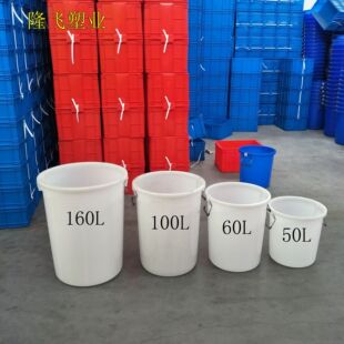 �S��ֱ�N60����������Ͱ���w��ˮ����Ͱ�Ӻ�ᄾ��F��Ͱ��������Ͱ