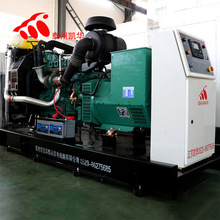 68kw沃尔沃发电机组 68千瓦三相交流发电机 无刷柴油发电机组