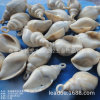 21-44mm imitation conch shell-shaped plastic bead shell beads DIY shell bead beaded beaded beaded holes conch