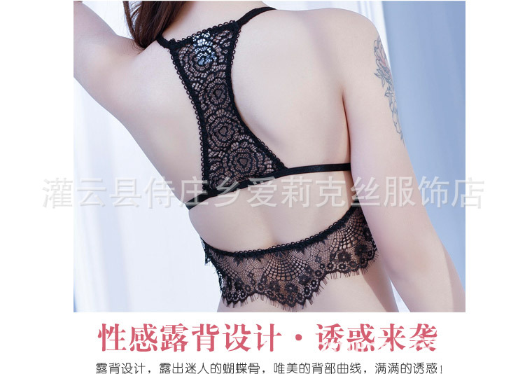 Soutiens-gorge en  dentelle - Ref 3371020 Image 9