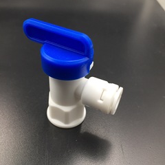 Water purifier pressure barrel 2-point ball valve switch valve Yixing new product quick connector pressure barrel switch