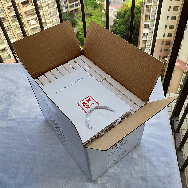 一番滋味吮指牛肉干四川特产82g*18特产麻辣零食一件代发整件批发