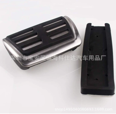 Suitable for Porsche Cayenne Dekorativ pedal başlıqları
