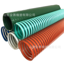 PVC�ܽ�� ţ��� ƽ��� ��͹��ܛ�� ���ϒ���C�� ���Ϲ�3��4��