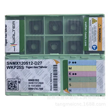 WALTERߠ/SNMX120512-D27 WKP25SķT܇ߵ