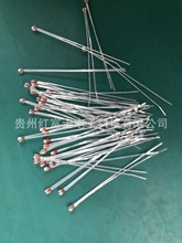 �����͸ߜ�100K1%3950�ζ˲���NTC�������ؿؾ�׼���ܼҾ�