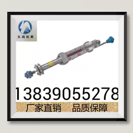 液位仪表;电容物位计;磁翻板液位计