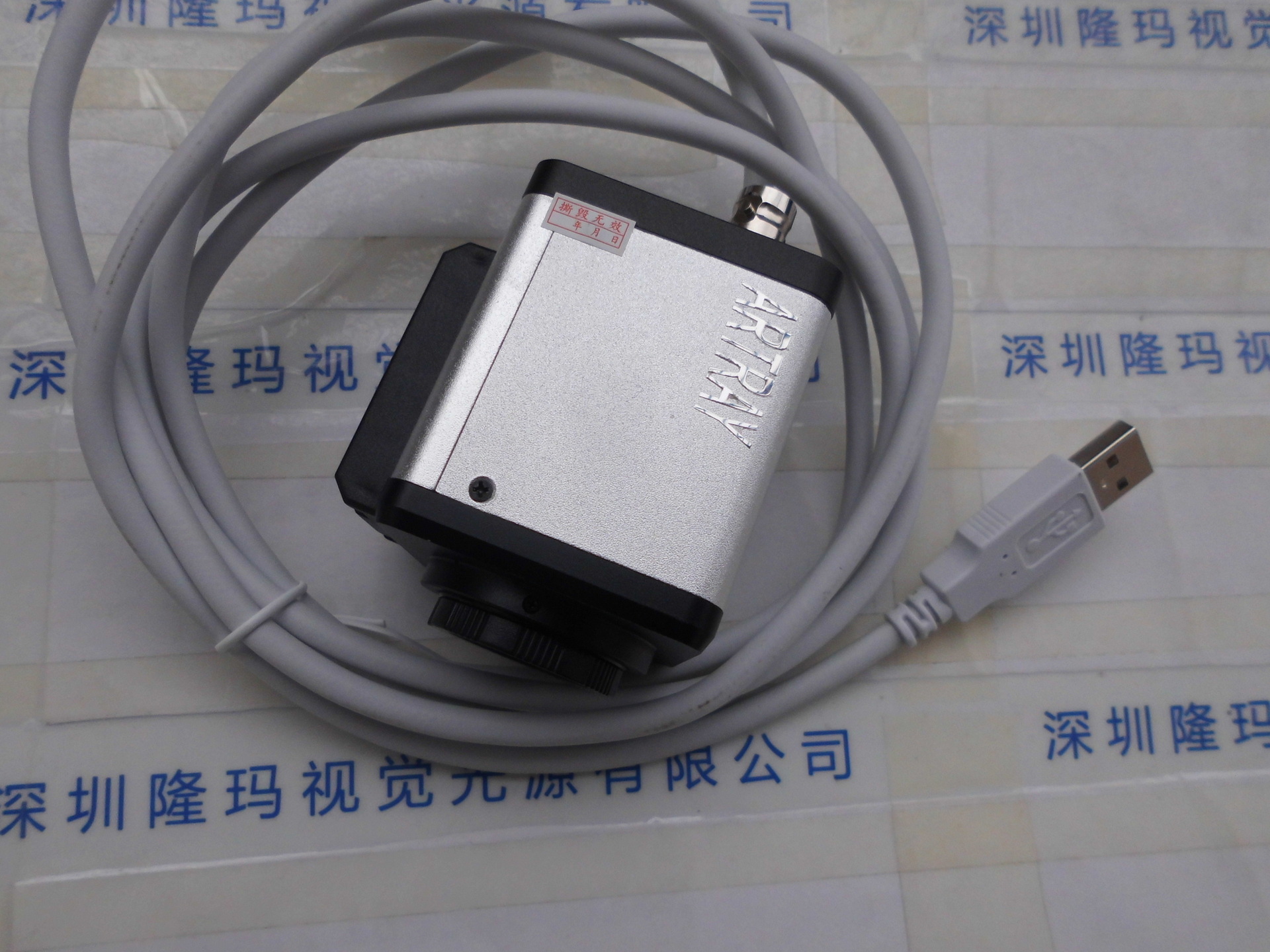 日本ARTRAY ARTCAM-130MI-C工业相机  ARTRAY工业相机