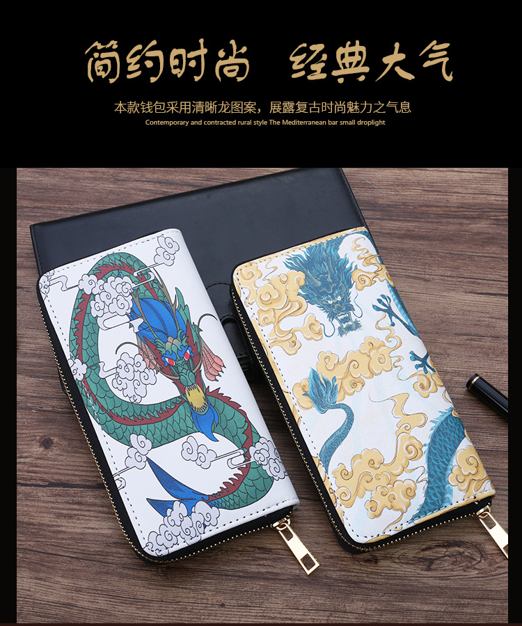 неопределенный