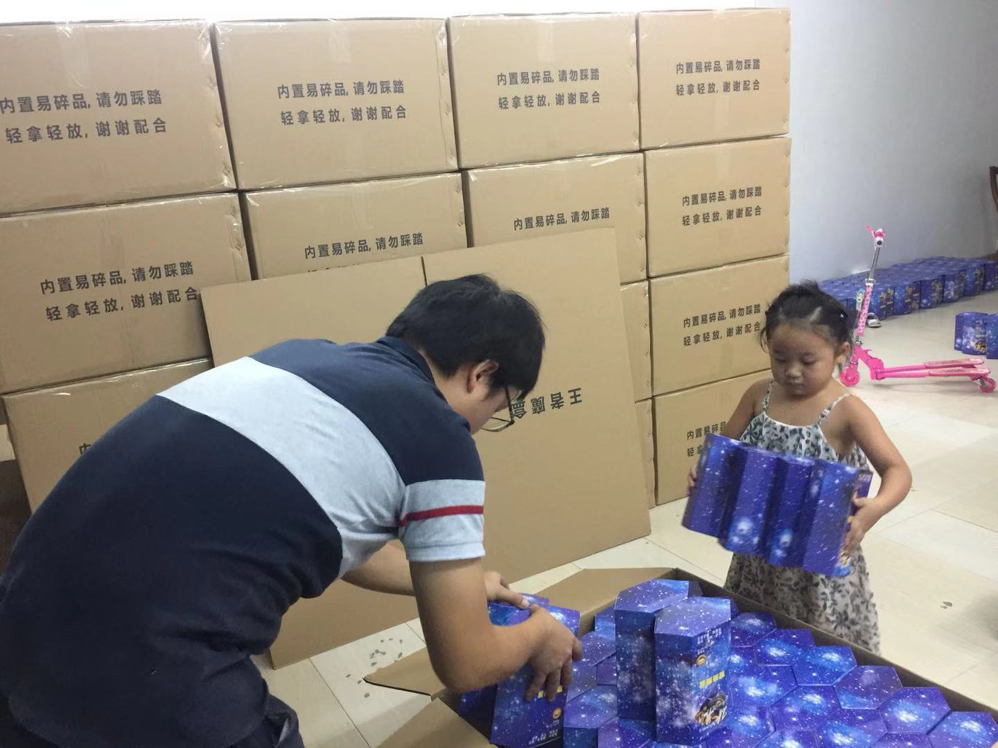 51f1c06cedf02f7e164ef130ea5b90