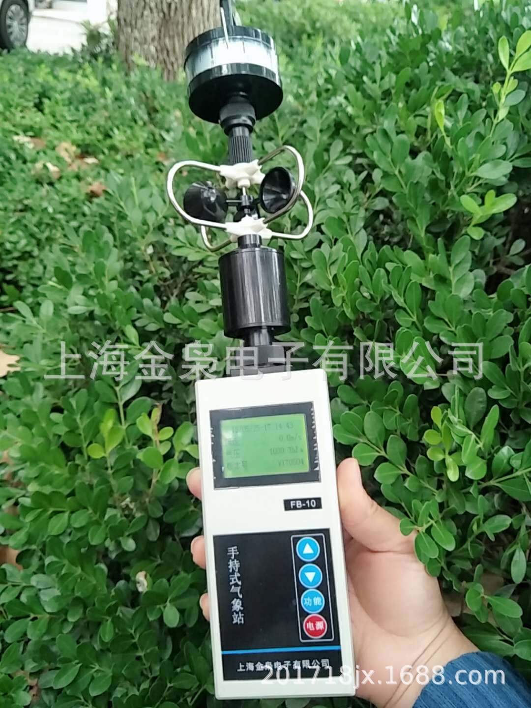 包邮 手持式风速风向仪 FB-8 风速计 风速表 环境风速风向测量仪
