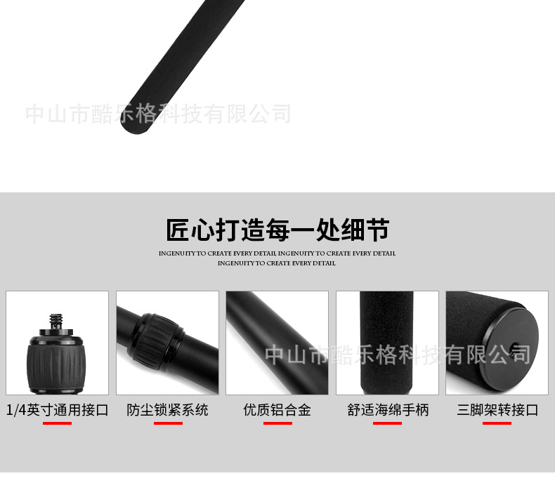 Stick selfie en Alliage d aluminium - Ref 3387237 Image 19