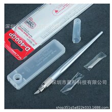 �ձ�ԭ�b�M�� NT CUTTER D-400GP��̵� ���� ľ�̵� �P��