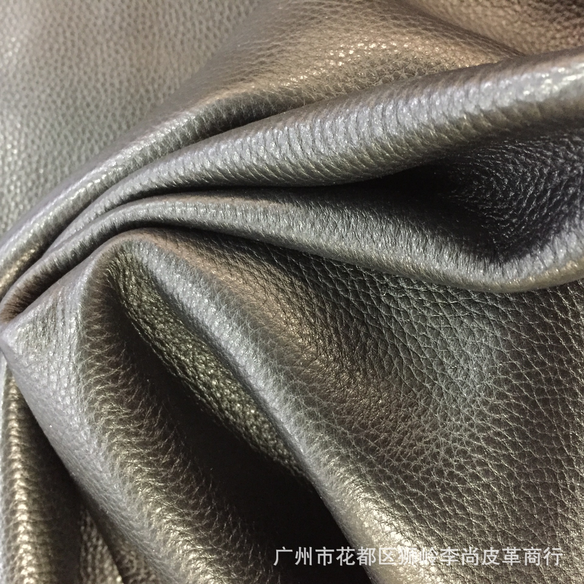 黄牛自然摔黑色荔枝纹无伤残大张皮