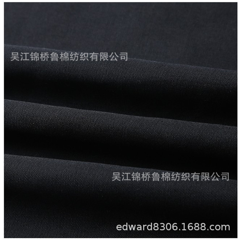 canvas 16 + 16*10 + 10 108*56 Martin Black and white goods in stock technology Brushed fabric