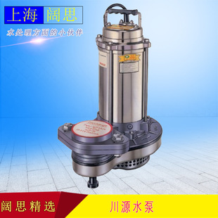 ��Դ����SSP-51.5-80���ò��P䓼��������z��ˮʽ��ˮ��