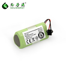  18650﮵ ɨػרõ 11.1V2800mAh