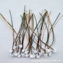 2P2.0�g����Ӷ������� 8*0.08mm��ɫ��о�{������� ���Ⱦ�