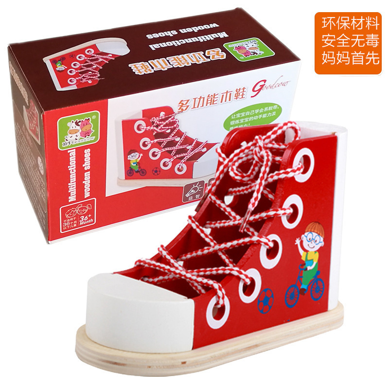 Shoelaces