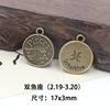 Beads handmade, bronze retro zodiac signs, wholesale