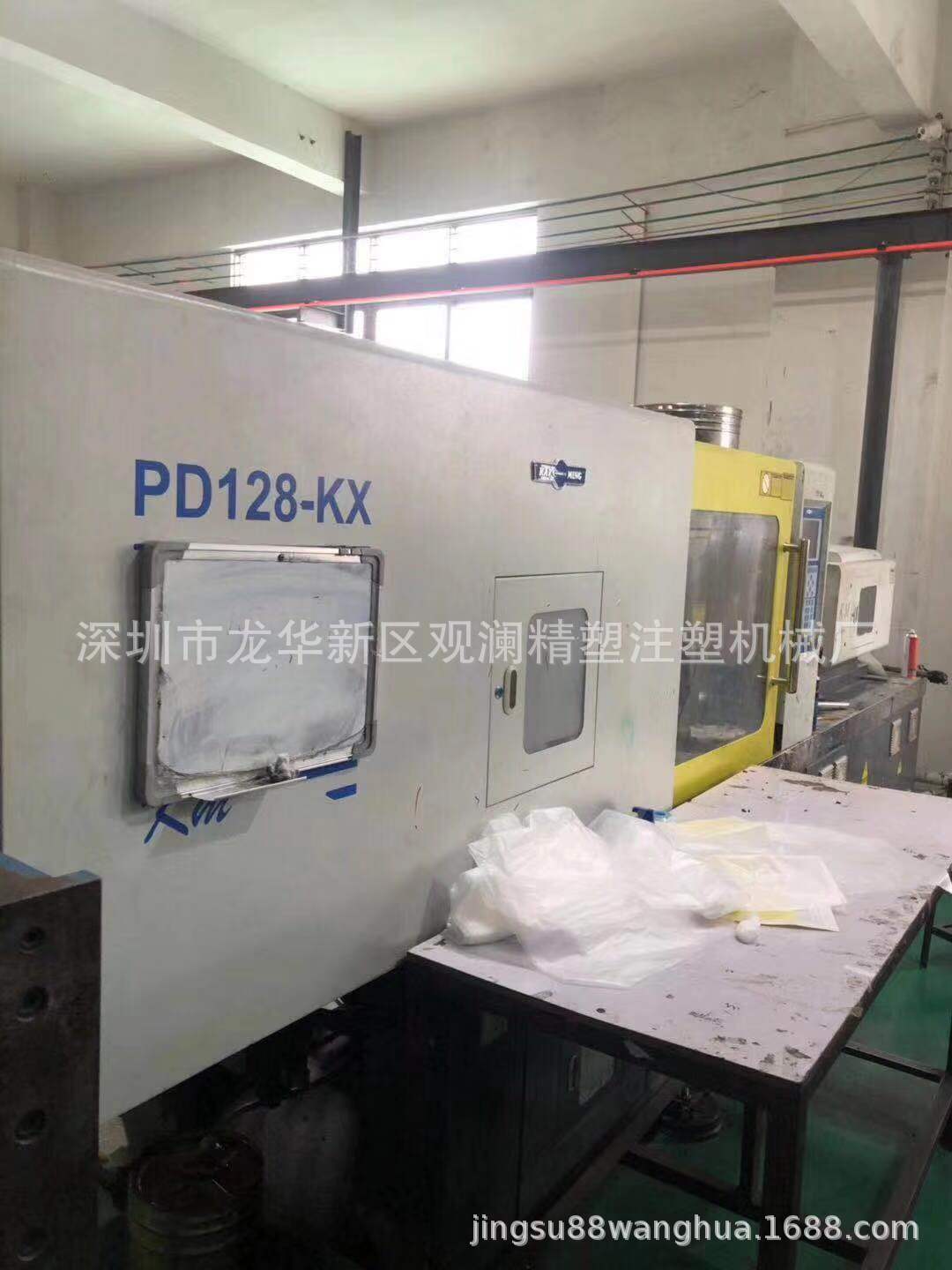 转让工厂佳明注塑机128KX伺服手机壳二手机出售