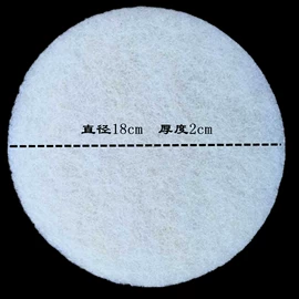 地板蜡;石材养护用品;地板清洁剂