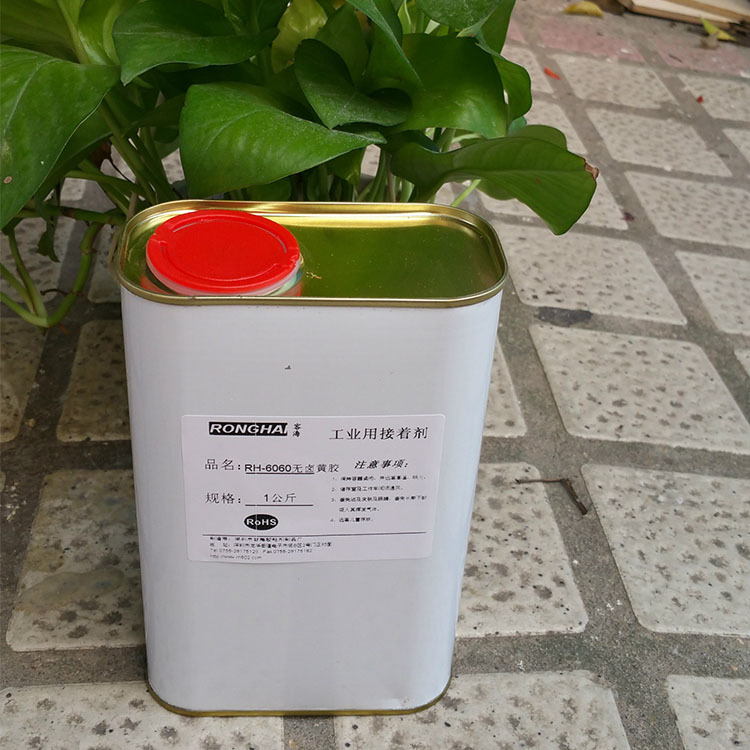 2518552410_933681570