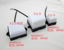 户外防水 方形点光源 内控七彩LED方块酒吧灯15/10/8/5公分方盒灯