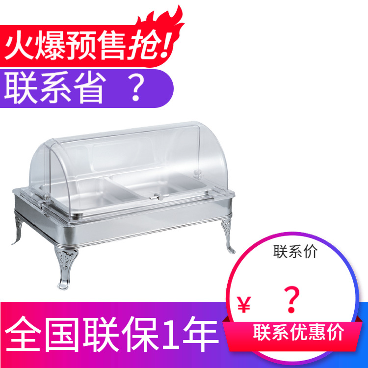 KINGO���󾫹� ͸���뷭�ǳ����δ�������¯ ������¯/����¯