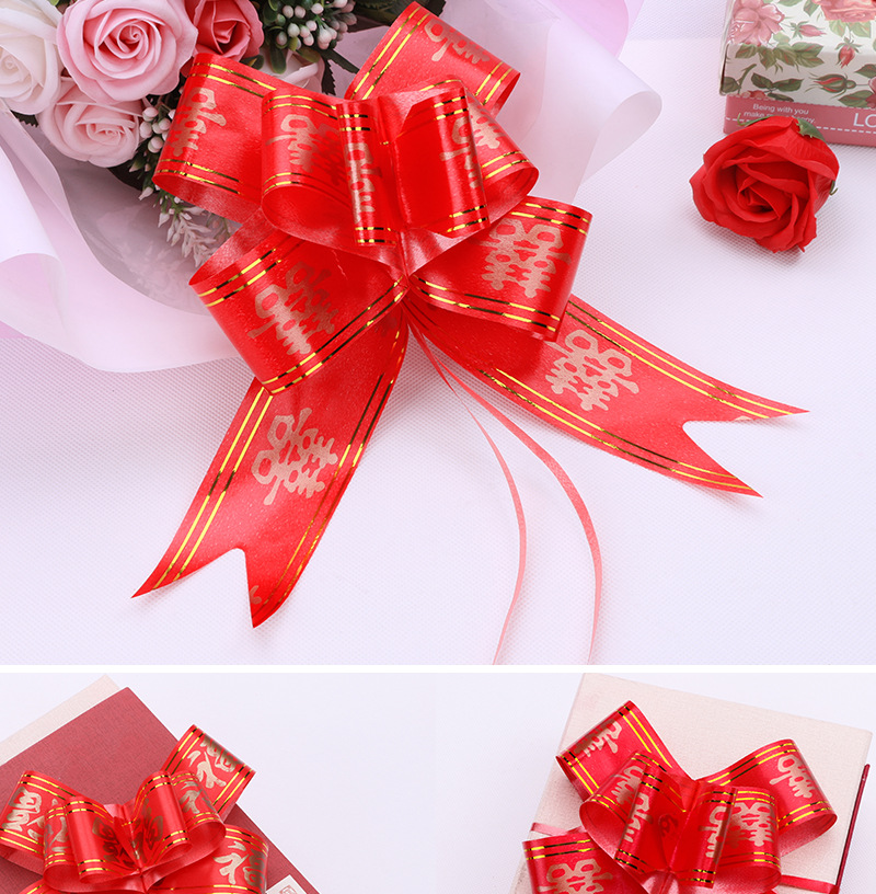 49拉花喜字手拉花