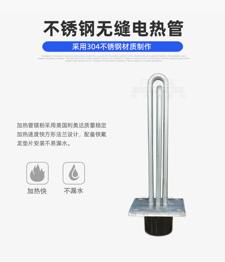 详情页_11.jpg