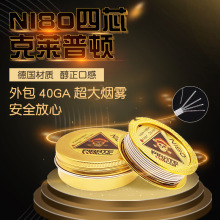 �F؛���F�l��zni80���R���D��о���40ga���Ʒdiy��ʽ�l��z