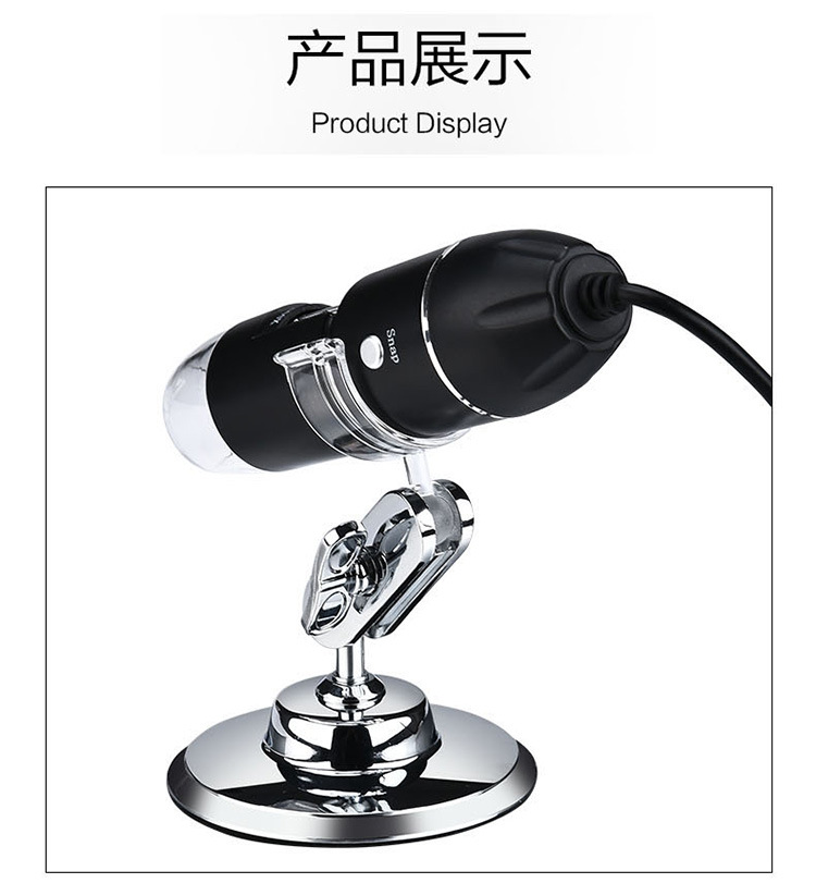 跨境现货三合一USB+Micro+Type-c支持电脑安卓系统手机显微镜